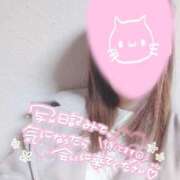 ヒメ日記 2025/01/15 12:11 投稿 あやか 京都ホテヘル倶楽部