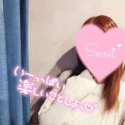 ヒメ日記 2025/01/22 13:32 投稿 あやか 京都ホテヘル倶楽部