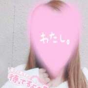 ヒメ日記 2025/03/01 12:07 投稿 あやか 京都ホテヘル倶楽部