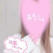 ヒメ日記 2025/03/03 12:09 投稿 あやか 京都ホテヘル倶楽部