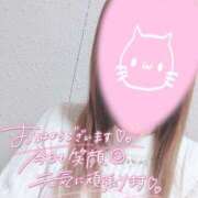 ヒメ日記 2025/03/05 12:26 投稿 あやか 京都ホテヘル倶楽部