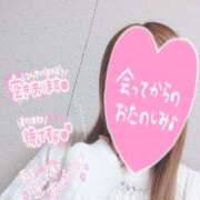 ヒメ日記 2025/03/05 17:35 投稿 あやか 京都ホテヘル倶楽部