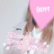 ヒメ日記 2025/03/07 12:20 投稿 あやか 京都ホテヘル倶楽部