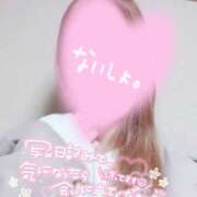 ヒメ日記 2025/03/31 12:17 投稿 あやか 京都ホテヘル倶楽部