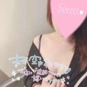 ヒメ日記 2025/04/04 16:35 投稿 あやか 京都ホテヘル倶楽部