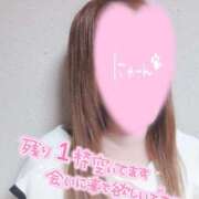 ヒメ日記 2025/04/11 18:13 投稿 あやか 京都ホテヘル倶楽部