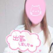 ヒメ日記 2025/04/15 14:58 投稿 あやか 京都ホテヘル倶楽部