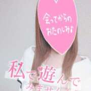 ヒメ日記 2025/04/25 15:25 投稿 あやか 京都ホテヘル倶楽部