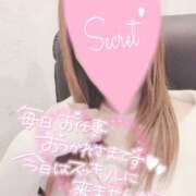 ヒメ日記 2025/04/28 16:15 投稿 あやか 京都ホテヘル倶楽部