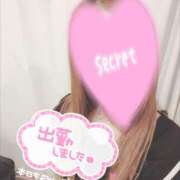 ヒメ日記 2025/06/11 12:09 投稿 あやか 京都ホテヘル倶楽部