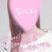 ヒメ日記 2025/06/19 12:19 投稿 あやか 京都ホテヘル倶楽部