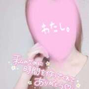 ヒメ日記 2025/06/27 18:18 投稿 あやか 京都ホテヘル倶楽部