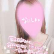 ヒメ日記 2025/07/26 18:15 投稿 あやか 京都ホテヘル倶楽部