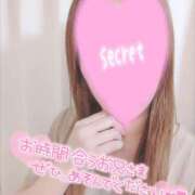 ヒメ日記 2025/07/26 21:44 投稿 あやか 京都ホテヘル倶楽部