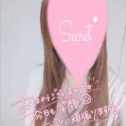 ヒメ日記 2025/08/01 14:06 投稿 あやか 京都ホテヘル倶楽部