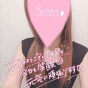 ヒメ日記 2025/08/20 12:10 投稿 あやか 京都ホテヘル倶楽部