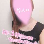 ヒメ日記 2025/08/20 18:15 投稿 あやか 京都ホテヘル倶楽部