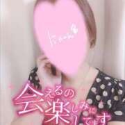 ヒメ日記 2025/08/22 18:15 投稿 あやか 京都ホテヘル倶楽部