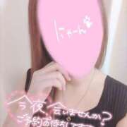 ヒメ日記 2025/08/23 18:10 投稿 あやか 京都ホテヘル倶楽部