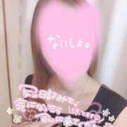 ヒメ日記 2025/09/20 17:21 投稿 あやか 京都ホテヘル倶楽部