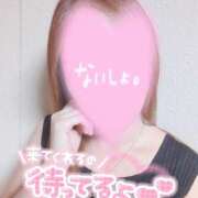 ヒメ日記 2025/09/24 18:15 投稿 あやか 京都ホテヘル倶楽部