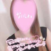 ヒメ日記 2025/09/27 23:46 投稿 あやか 京都ホテヘル倶楽部