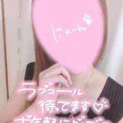 ヒメ日記 2025/09/28 03:15 投稿 あやか 京都ホテヘル倶楽部