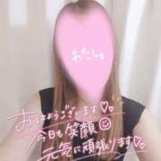 ヒメ日記 2025/10/17 12:23 投稿 あやか 京都ホテヘル倶楽部