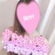 ヒメ日記 2025/11/15 19:54 投稿 あやか 京都ホテヘル倶楽部