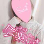 ヒメ日記 2025/11/22 23:15 投稿 あやか 京都ホテヘル倶楽部