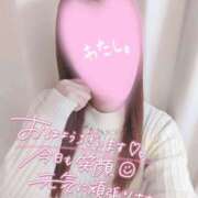 ヒメ日記 2025/12/06 16:01 投稿 あやか 京都ホテヘル倶楽部