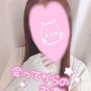 あやか ラスト💕 京都ホテヘル倶楽部