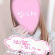 ヒメ日記 2026/01/07 13:20 投稿 あやか 京都ホテヘル倶楽部