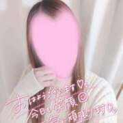 ヒメ日記 2026/01/17 13:14 投稿 あやか 京都ホテヘル倶楽部