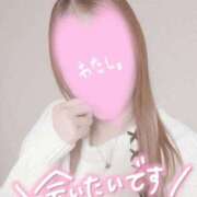 ヒメ日記 2026/02/05 18:15 投稿 あやか 京都ホテヘル倶楽部