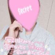 ヒメ日記 2026/02/08 01:15 投稿 あやか 京都ホテヘル倶楽部