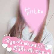 ヒメ日記 2026/02/12 13:15 投稿 あやか 京都ホテヘル倶楽部