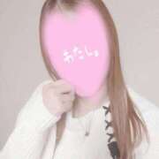 ヒメ日記 2026/03/07 17:45 投稿 あやか 京都ホテヘル倶楽部