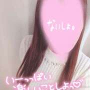 ヒメ日記 2026/03/11 17:30 投稿 あやか 京都ホテヘル倶楽部