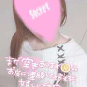 ヒメ日記 2026/03/14 20:15 投稿 あやか 京都ホテヘル倶楽部