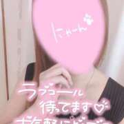 ヒメ日記 2026/03/28 20:15 投稿 あやか 京都ホテヘル倶楽部