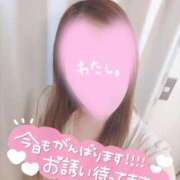 ヒメ日記 2026/04/28 13:21 投稿 あやか 京都ホテヘル倶楽部