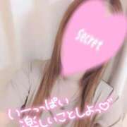 ヒメ日記 2026/05/13 17:30 投稿 あやか 京都ホテヘル倶楽部