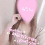 ヒメ日記 2026/05/13 18:15 投稿 あやか 京都ホテヘル倶楽部