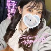 ヒメ日記 2025/02/16 23:34 投稿 かなう ドMバスターズ 京都店