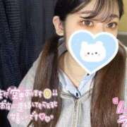 ヒメ日記 2025/02/17 15:48 投稿 かなう ドMバスターズ 京都店