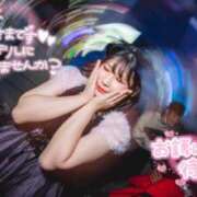 ヒメ日記 2025/02/23 01:39 投稿 かなう ドMバスターズ 京都店