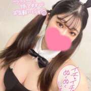 ヒメ日記 2025/02/23 23:08 投稿 かなう ドMバスターズ 京都店