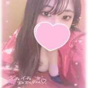 ヒメ日記 2025/02/26 02:30 投稿 かなう ドMバスターズ 京都店