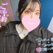 ヒメ日記 2025/03/14 12:04 投稿 かなう ドMバスターズ 京都店